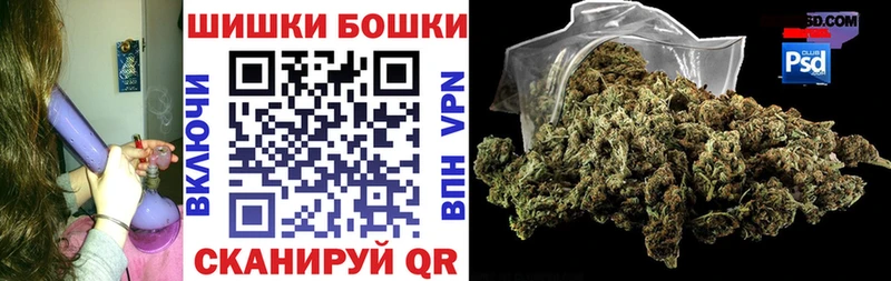Купить Амфетамин  МЕФ  ГАШ  ТГК  Cocaine  Усть-Кут