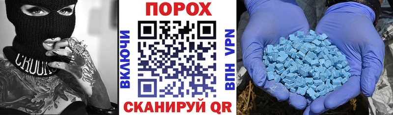Купить где Усть-Кут АМФЕТАМИН 97%