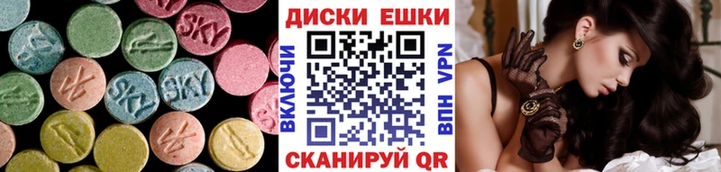 Ecstasy Philipp Plein  Купить где  Усть-Кут 