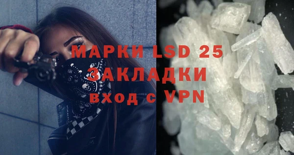 винт Зерноград