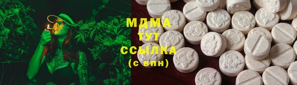 винт Зерноград
