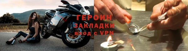 гидропоника Зеленокумск