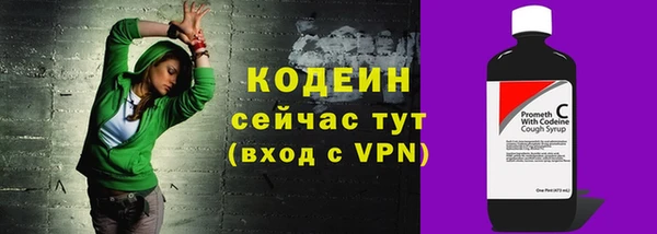 гидропоника Зеленокумск