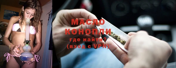 гидропоника Зеленокумск