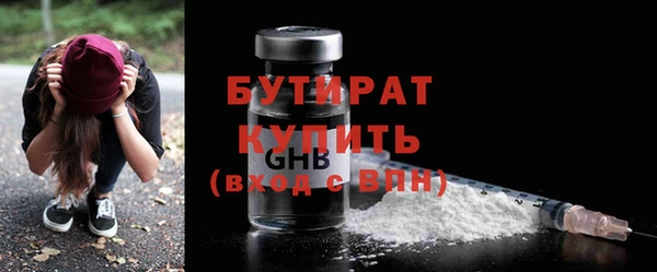 PSILOCYBIN Зеленодольск