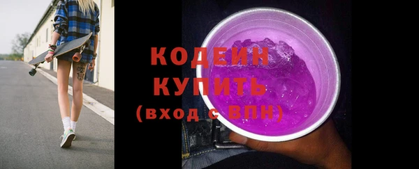 винт Зерноград