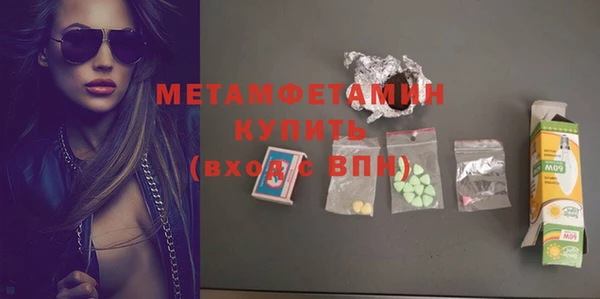 PSILOCYBIN Зеленодольск