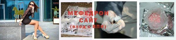 гидропоника Зеленокумск