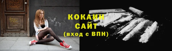 винт Зерноград