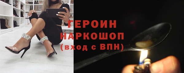 винт Зерноград