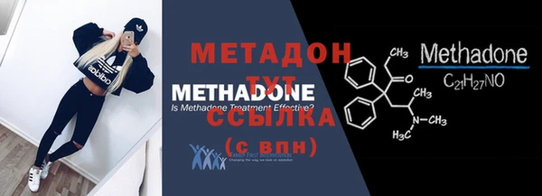 винт Зерноград