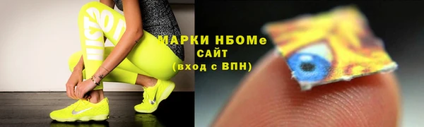 винт Зерноград