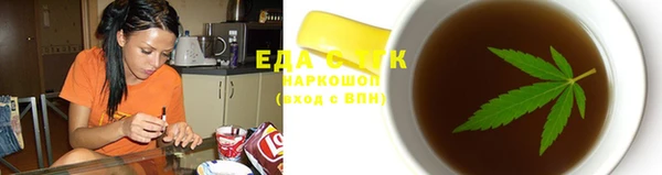 винт Зерноград
