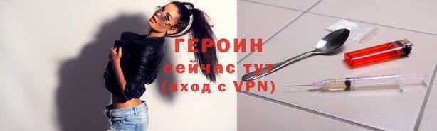 PSILOCYBIN Зеленодольск