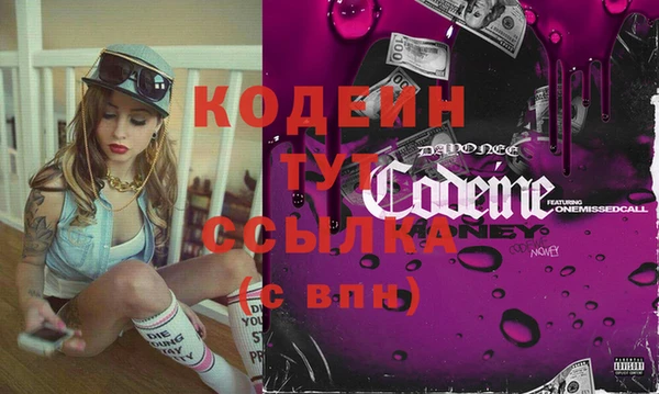 гидропоника Зеленокумск