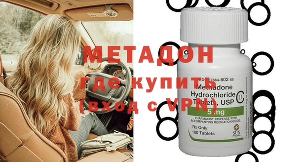 хмурый Тында