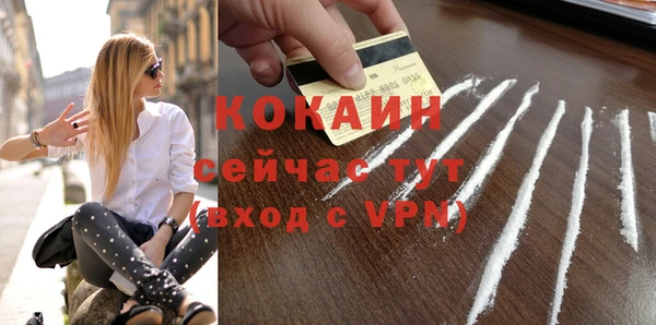 гидропоника Зеленокумск