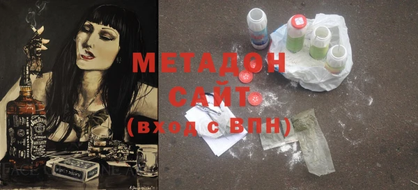 винт Зерноград