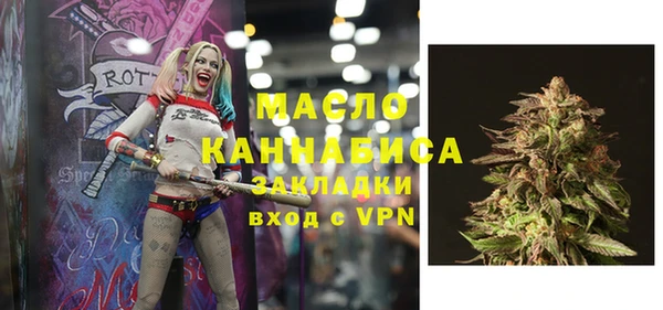 винт Зерноград