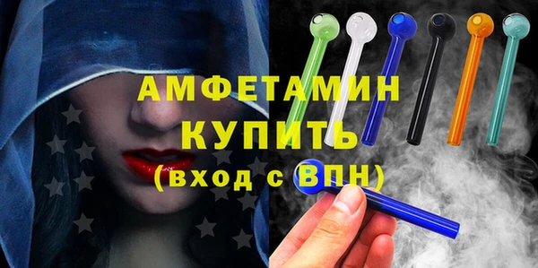 винт Зерноград
