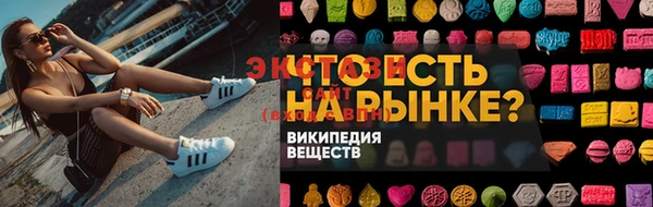 винт Зерноград