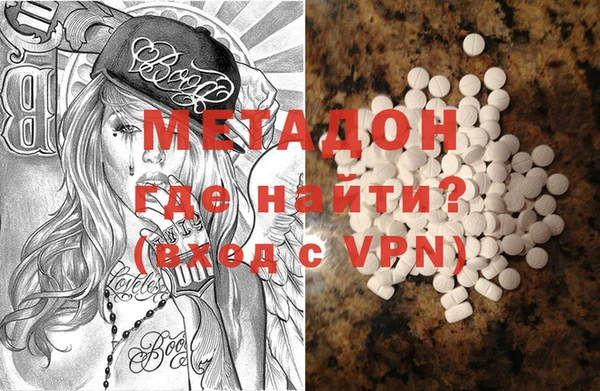 PSILOCYBIN Зеленодольск