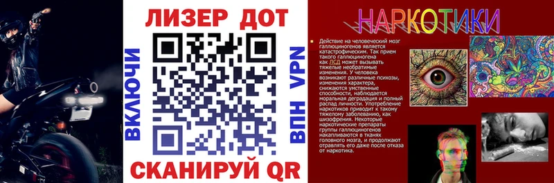 Марки NBOMe 1500мкг  Купить закладки  Усть-Кут 